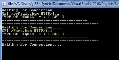 Server Console