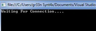 Server Console