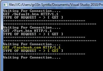Servers Console Output