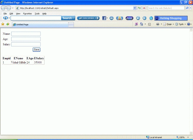 validaion-through-javascript1.gif