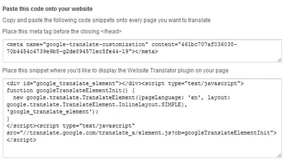 auto generated code