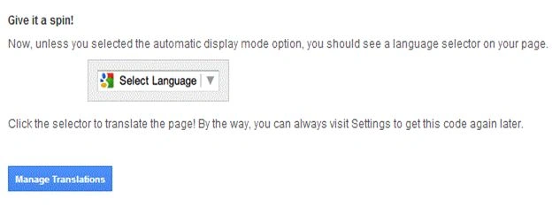 Select Language