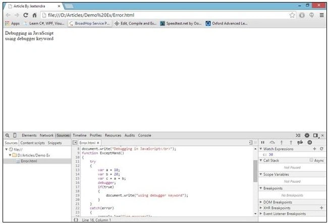 show output