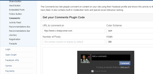 Comment Form