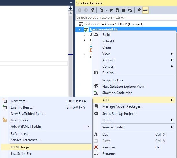 Add HTML page