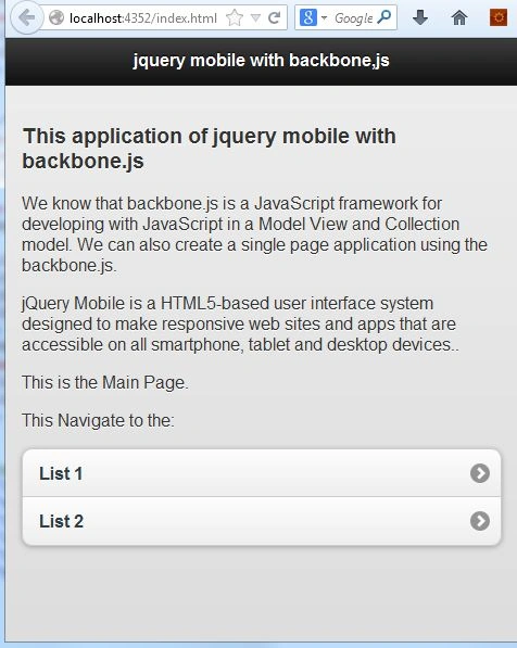 Display Home Page