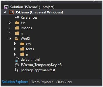 Solution explorer