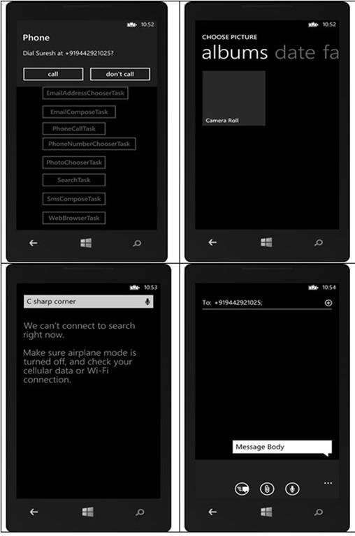 screen