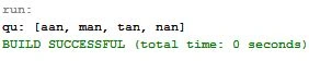 priority queue in Java
