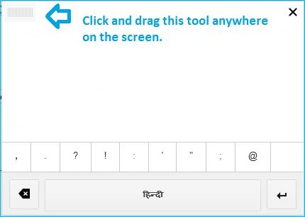 Google Input Tool