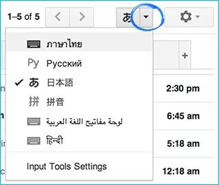 Select Language