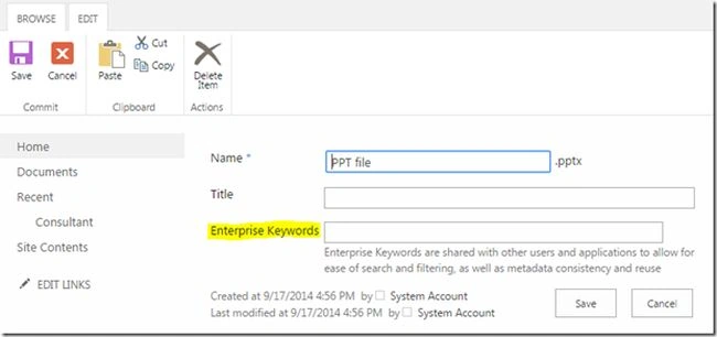 interprise keyword