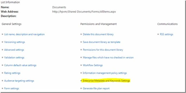 list information