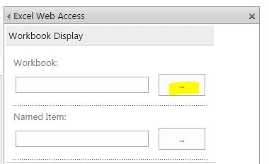 document library