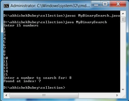 Binary Search in Java