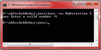 myessertioncmd with 5.gif