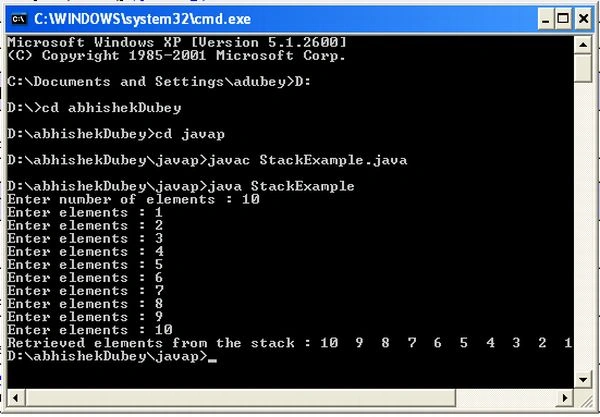 cmd output Stack.jpg