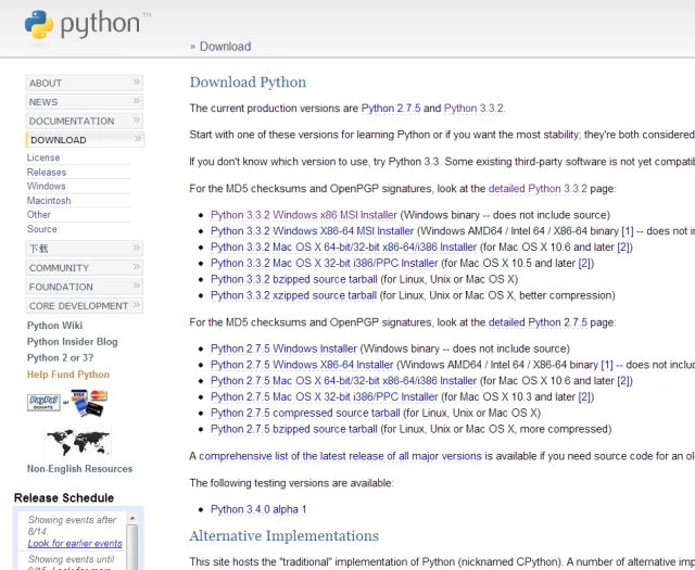 a12p7.jpg