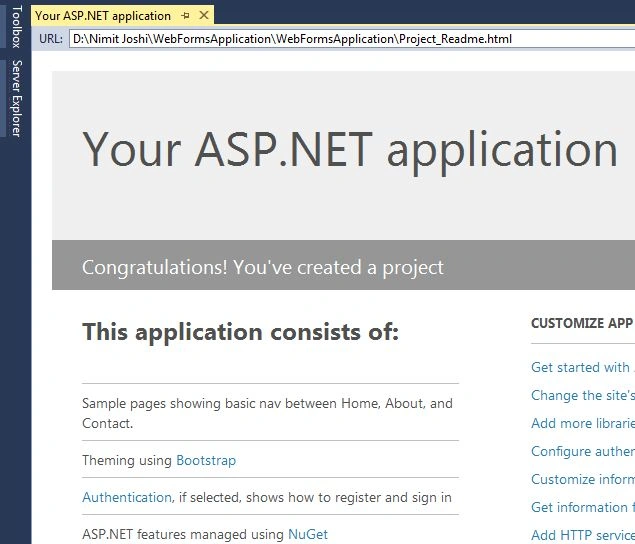 Application Welcome Page