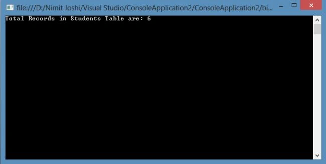 Console Application Execution