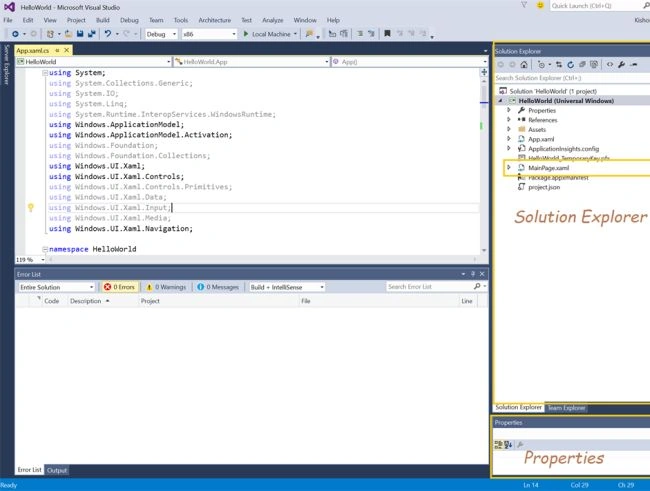 Solution Explorer