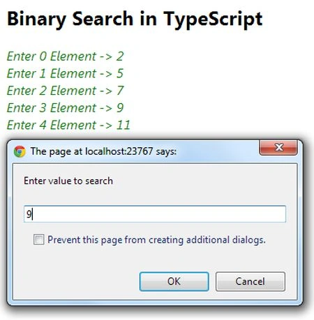enter-search-num.jpg