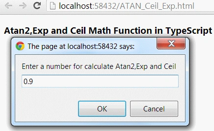 enter-num.gif