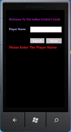 Null value in textbox