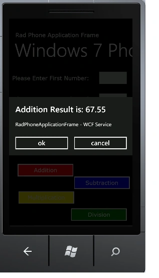 RadPhoneApp5.png