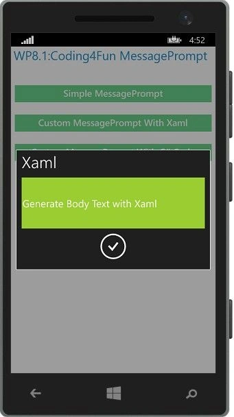 Custom MessagePrompt