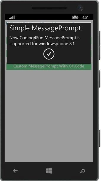 MessagePrompt 