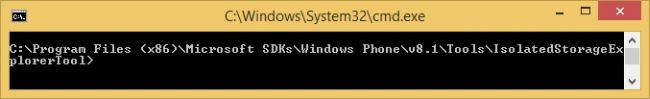 IsolatedStorageExplorerTool