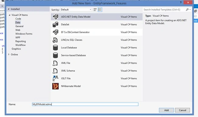 empty data model