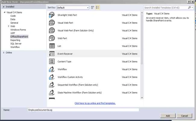 event receiver