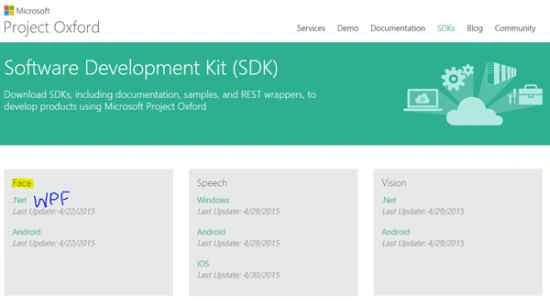 SDK 