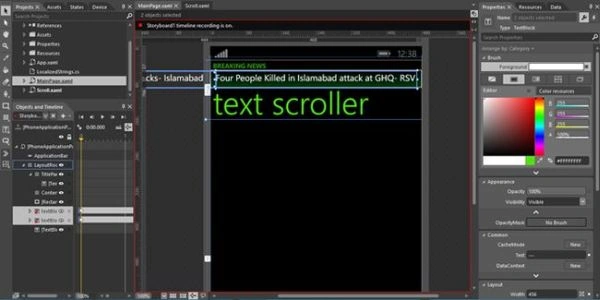 TextBlock in windows phone