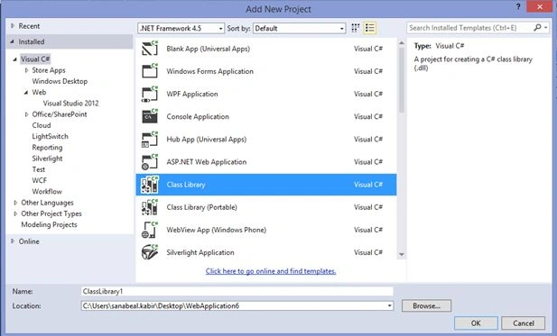 BusinessObject