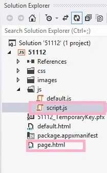 highpreority-in-windows-store-apps.jpg