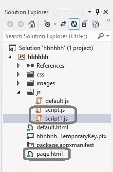 order-window-store-app.jpg