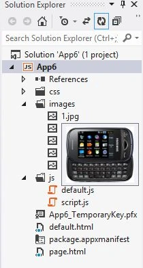 static-list-view-in-windows-store-app-.jpg