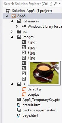 list-in-windows-store-app-.jpg
