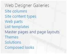 Site Columns