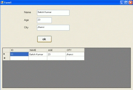 autoincrement 