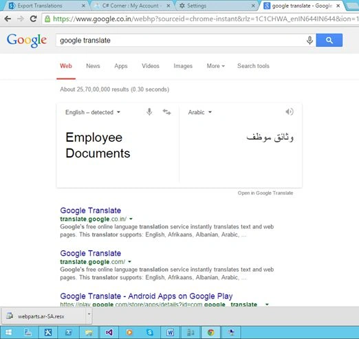 translate the text to Arabic