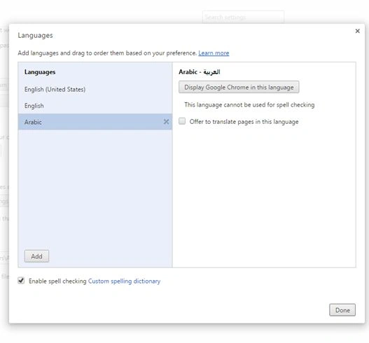 Arabic has a default language