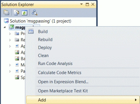 Step_2_1fig.gif