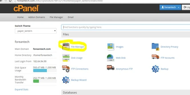 CPanel