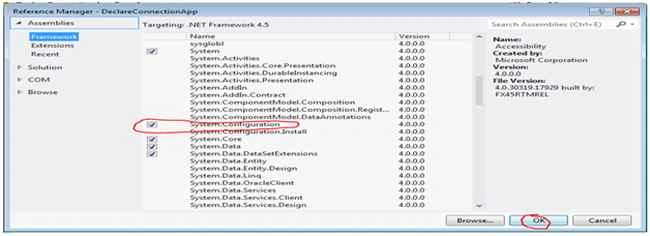 app config