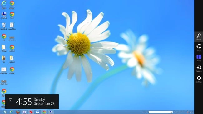 Start-Screen-Windows8.jpg