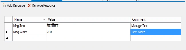 hi-In-Windows-Store-Apps.png